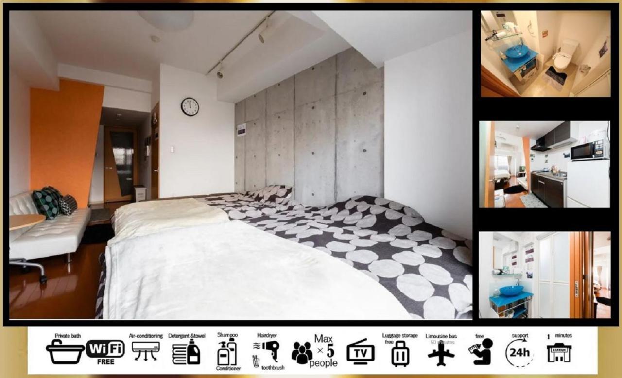 Goodstayhostel谷町九丁目 Ōsaka Eksteriør bilde