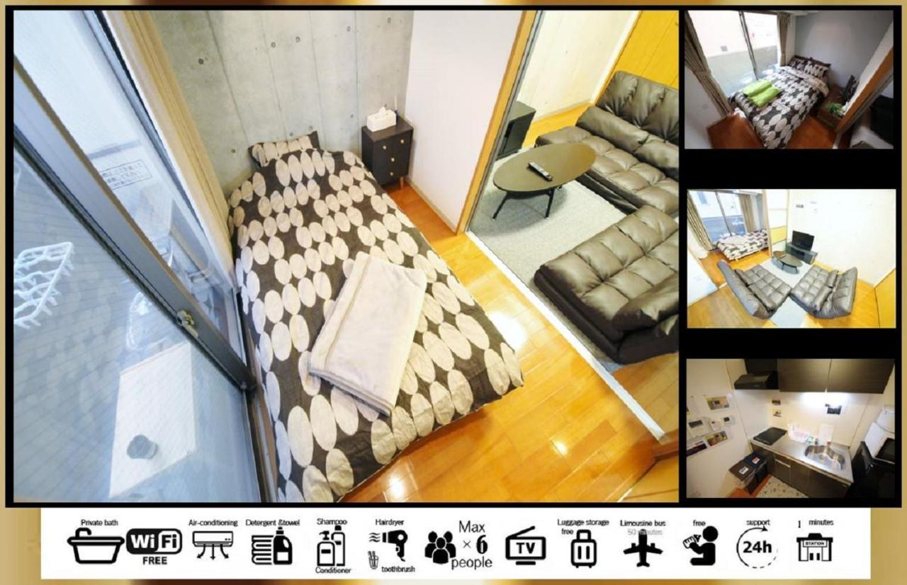 Goodstayhostel谷町九丁目 Ōsaka Eksteriør bilde