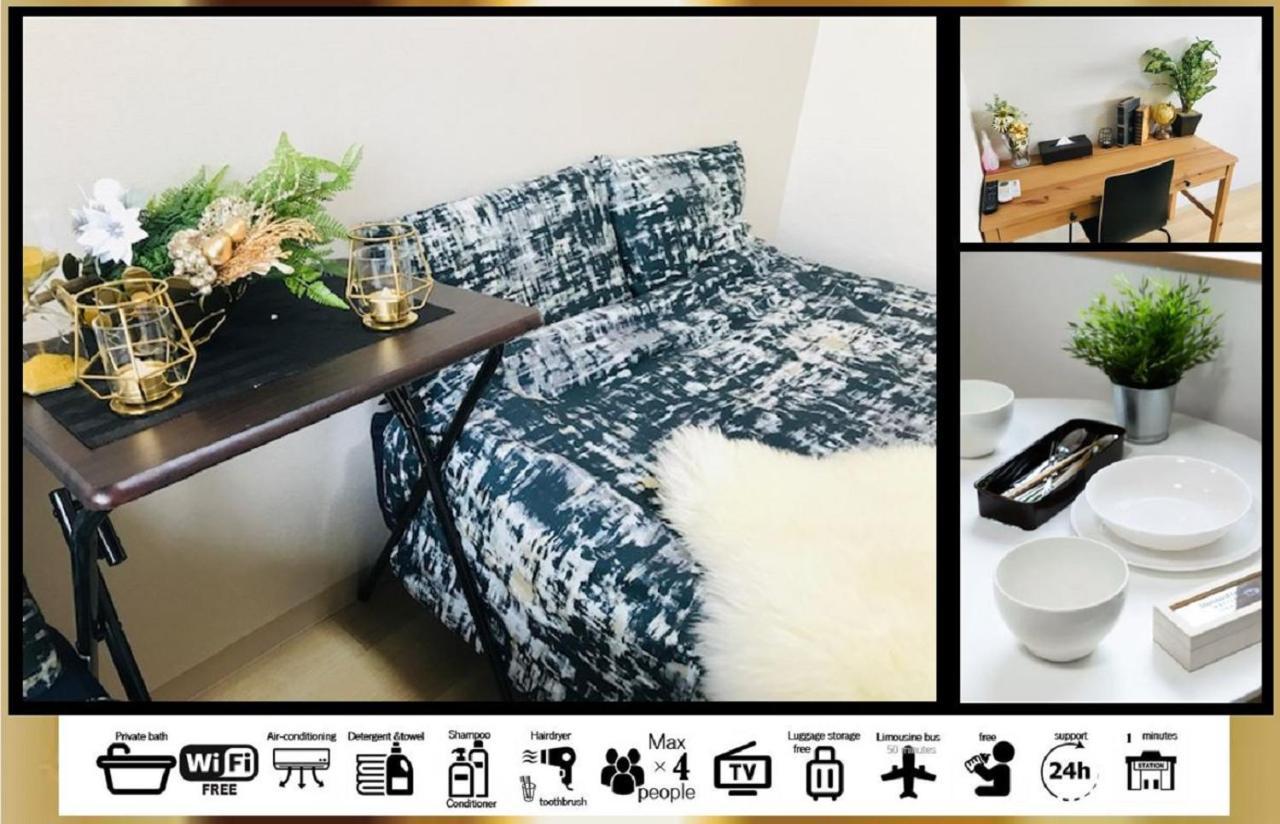 Goodstayhostel谷町九丁目 Ōsaka Eksteriør bilde