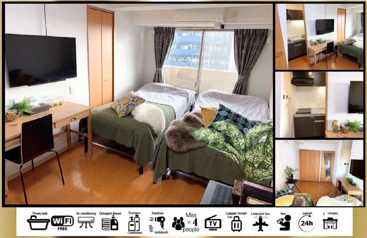 Goodstayhostel谷町九丁目 Ōsaka Eksteriør bilde