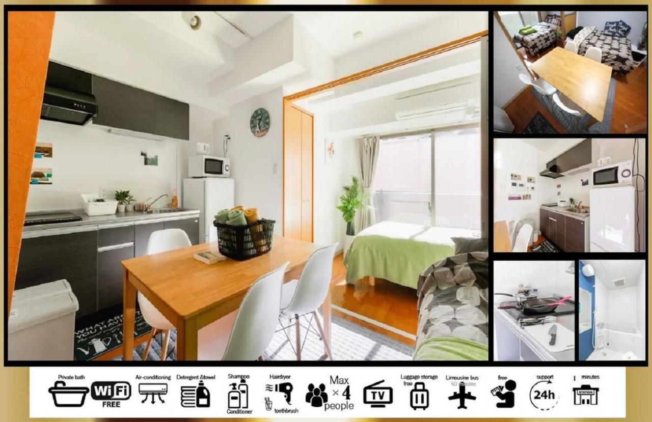 Goodstayhostel谷町九丁目 Ōsaka Eksteriør bilde